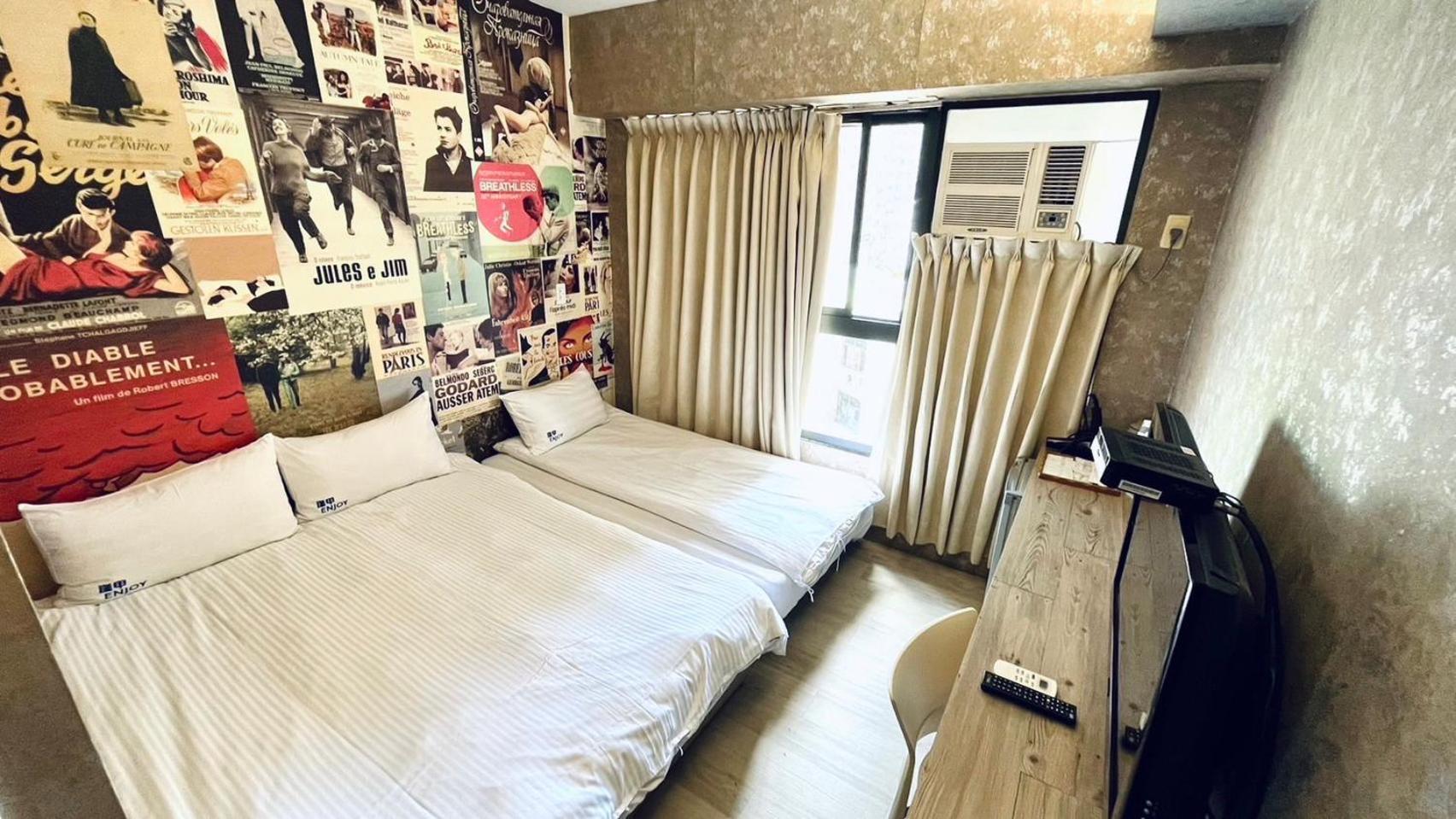 Ferienwohnung Feng Chia Hygge Taichung Exterior foto